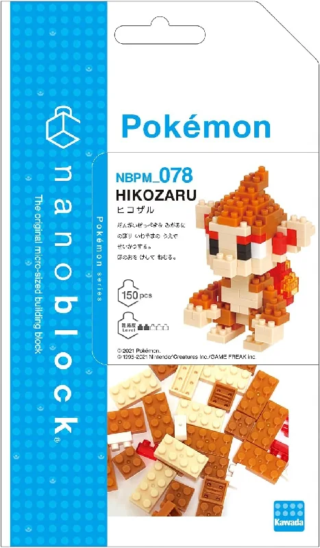 Chimchar Nanoblock Pokemon Series