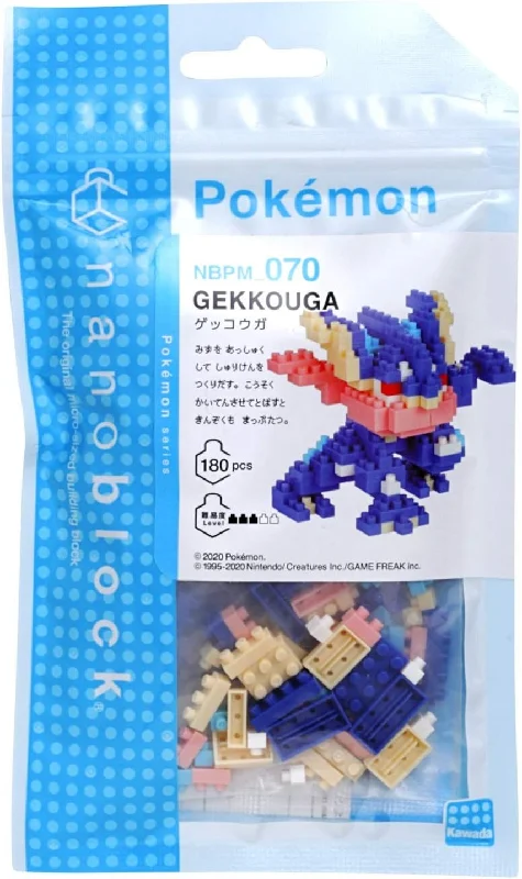 Greninja Nanoblock Pokemon Series