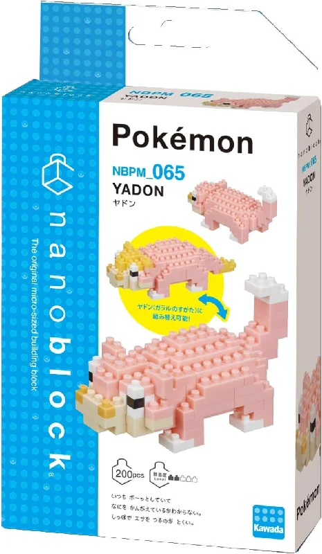 Slowpoke Nanoblock Pokemon Series